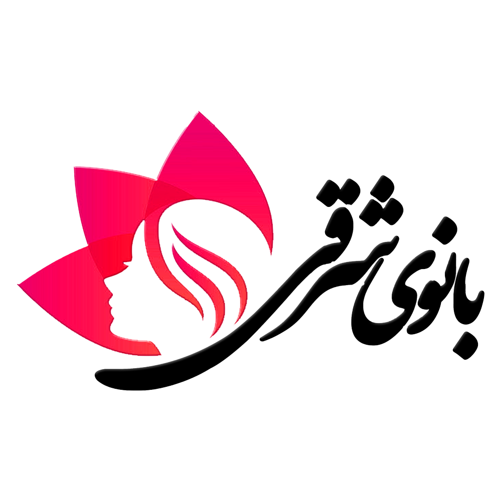فروشگاه بانوی شرقی